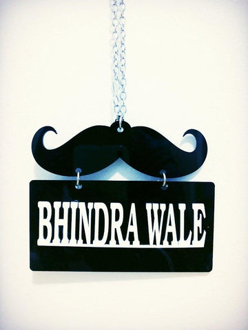 BHINDRA WALE - Grewal Mart