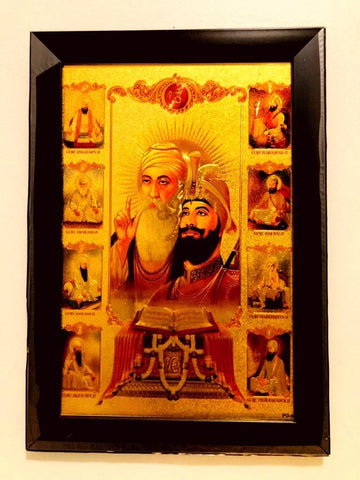 Religious Photo Frame - Grewal Mart