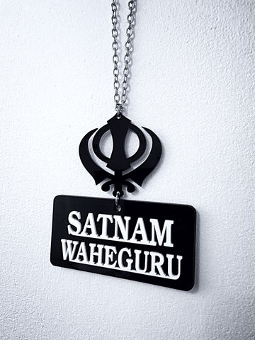 Satnam Waheguru.